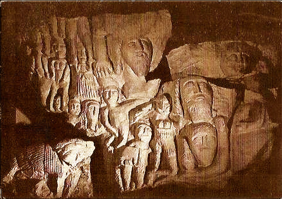 Dénezé — sous — Doué cave sculptée Calecon feminin