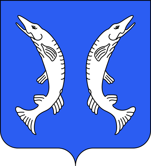 Blason de Nernier